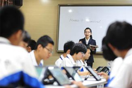 利用网络教学平台加强教学质量